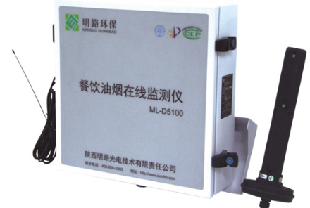 油煙監(jiān)測(cè)中陜西油煙檢測(cè)儀到底有多快速？